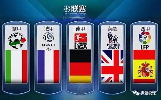 这正是让米
